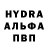 Метадон VHQ Almaz Alikov