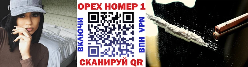 COCAIN FishScale  Иваново 