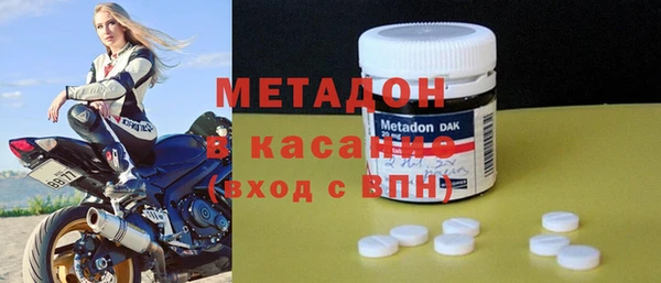 ГАЛЛЮЦИНОГЕННЫЕ ГРИБЫ Майский