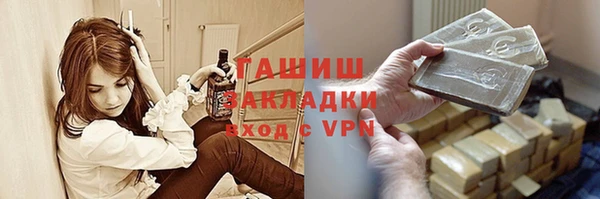 меф Магадан