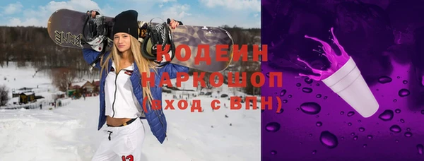 меф Магадан