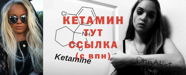 ГАЛЛЮЦИНОГЕННЫЕ ГРИБЫ Майский