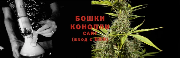экстази Орехово-Зуево