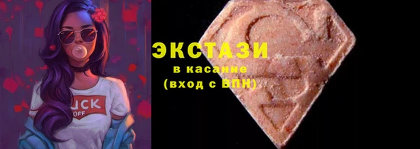 меф Магадан