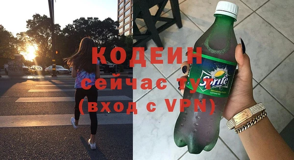 меф Магадан