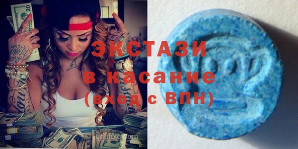 дживик Магас