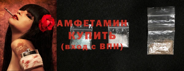 меф Магадан
