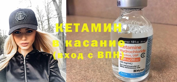 эйфоретик Новый Уренгой