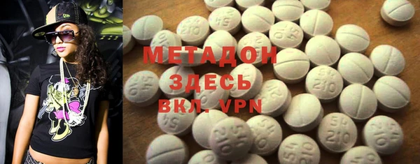 дживик Магас