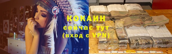 меф Магадан