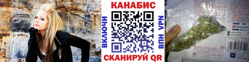 Каннабис индика  Иваново 